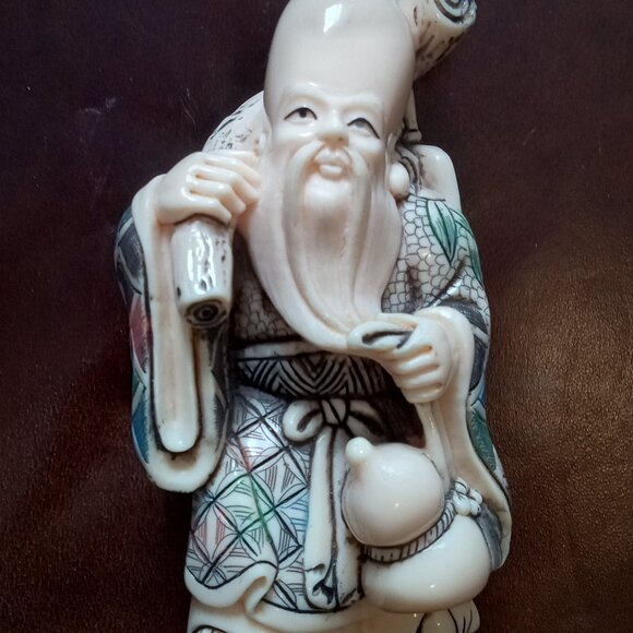 Other - Vintage Buddha Statue/Figurine